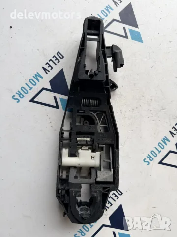 9688834080 основа за предна дясна дръжка от Citroen C4