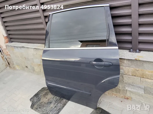 задна лява оборудвана врата Ford s max 2012г , снимка 2 - Части - 56145250