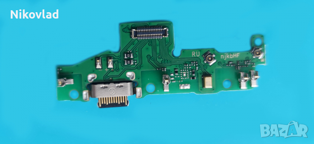 Блок захранване Motorola Moto G60