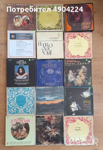 Продавам Музикална Колекция от 1900 грамофонни плочи, 200+ аудиокасети, VHS, CD и музикални книги, снимка 7 - Грамофонни плочи - 55774526