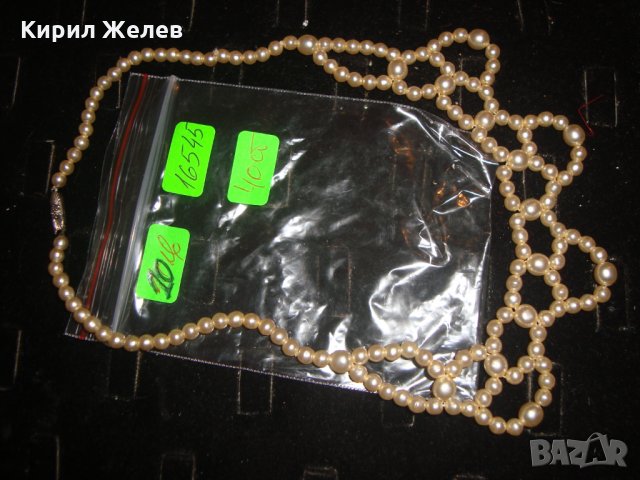 ИСТИНСКА НЕЖНА ПЕРЛЕНА ОГЪРЛИЦА КОЛИЕ ПЕРЛИ РЕТРО АРТ ДЕКО СТИЛ 16545, снимка 3 - Колиета, медальони, синджири - 30711734