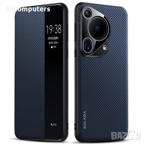 Калъф с протектор SULADA Kevlar за Huawei Pura 70 Ultra – смарт капак, кожена текстура и магнитна фу, снимка 2 - Калъфи, кейсове - 52195439