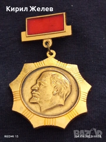 Стара значка В.Й.Ленин с емайл перфектно състояние за КОЛЕКЦИЯ ДЕКОРАЦИЯ 49244, снимка 5 - Колекции - 50571710