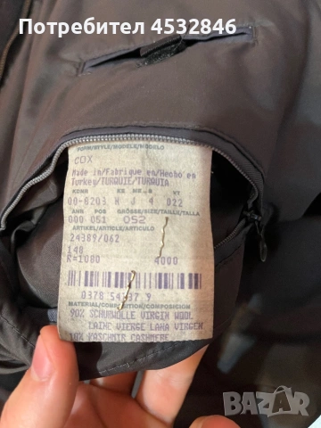 Палто HUGO BOSS Cashmere VINTAGE, снимка 8 - Палта - 53988521