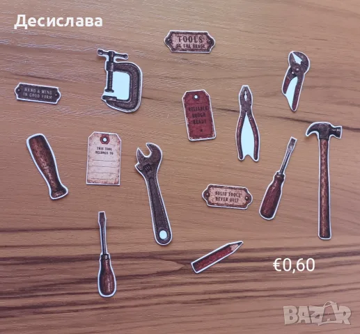 Творчески комплект с изрязани елементи от картон, снимка 9 - Други - 56320836