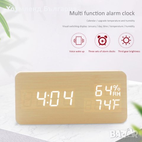 Бамбуков LED часовник с аларма, влажност и температура, снимка 2 - Дамски - 42198643
