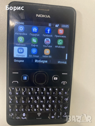 Nokia 210 Asha 210.4, като нов