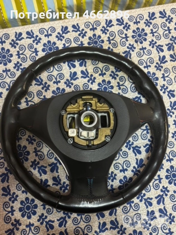 Волан за БМВ Е60/Е61