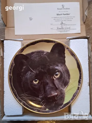 декоративна порцеланова чиния пума Royal Doulton    15/2