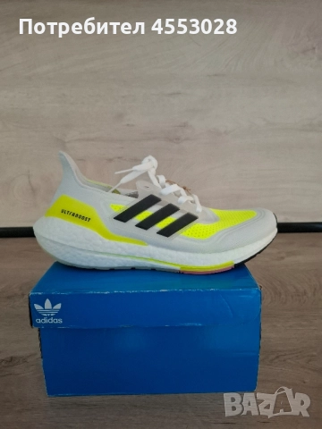 Продавам нови оригинални Adidas.