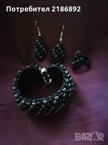 Гривна, пръстен и обици , снимка 2 - Бижутерийни комплекти - 30561172