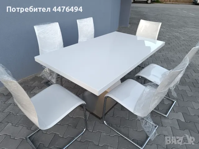 Мебели от Германия 