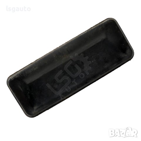 Бутон отваряне заден капак Skoda OCTAVIA II (1Z) 2004-2010 ID:110983