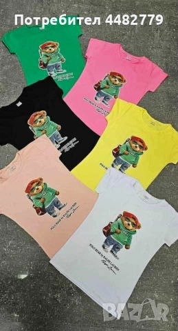 дамска тениска 