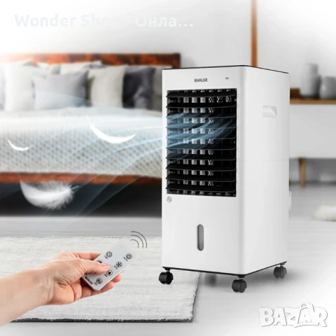 ОТНОВО НАЛИЧЕН🌬️ Muhler MC-6066H - Вашият мобилен охладител и отоплител! 🌡️, снимка 5 - Климатици - 46358452