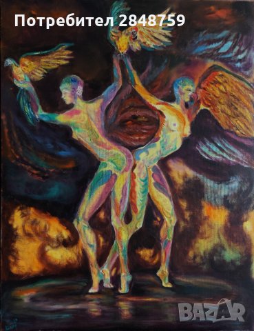 "Илюзия", Оригинална авторска картина, 65/50 см 