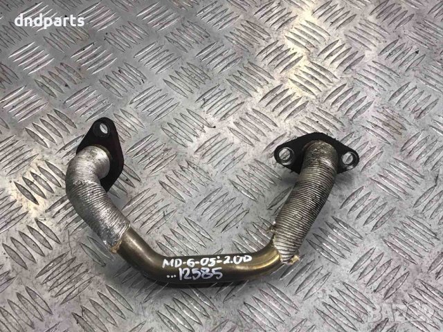 ЕГР тръба Mazda 6,2.0D,2005г.