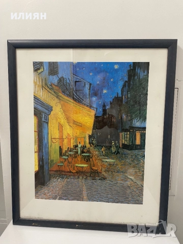 Картина , снимка 2 - Други ценни предмети - 51128476