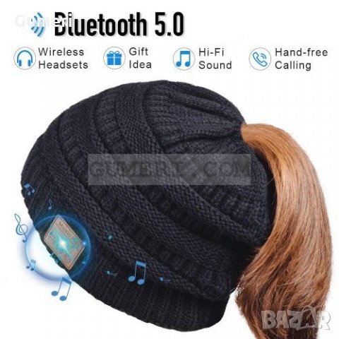 Зимна дамска шапка с вградени Bluetooth слушалки , снимка 1 - Слушалки, hands-free - 31205805