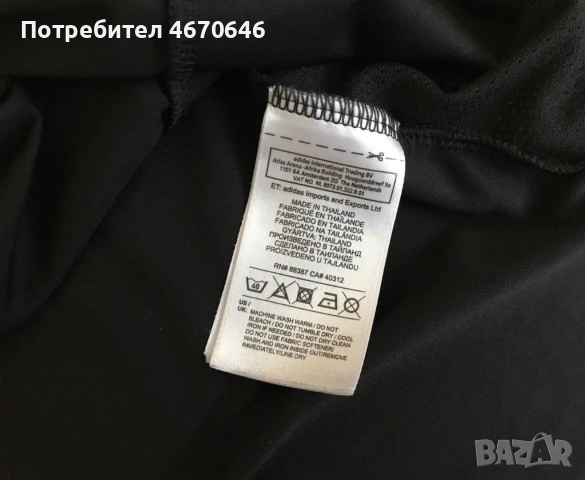 Анценг горнище Juventus - Italy , снимка 3 - Футбол - 54324092