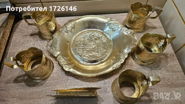 Старинни съветски метални предмети- чиния, подстакани и салфетник, снимка 7 - Антикварни и старинни предмети - 48991701