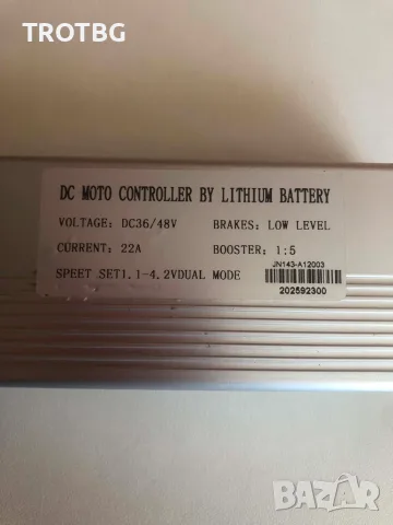 36V-48V 500W 22A контролер кит с EN06 LCD дисплей, снимка 3 - Друга електроника - 55724243