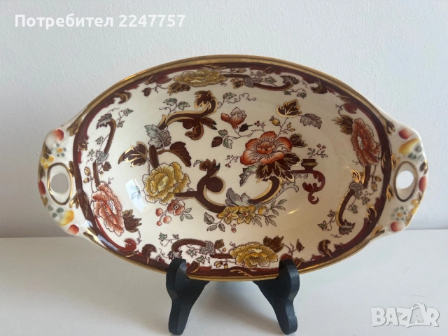 Купа порцелан Masons Brown Velvet