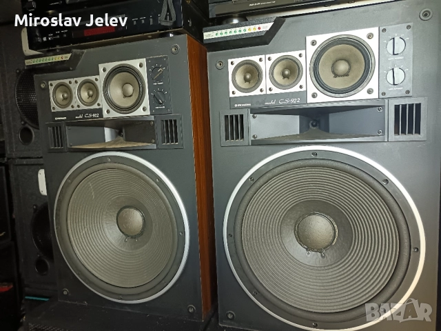 Тонколони Pioneer cs 922, снимка 2 - Тонколони - 52236034