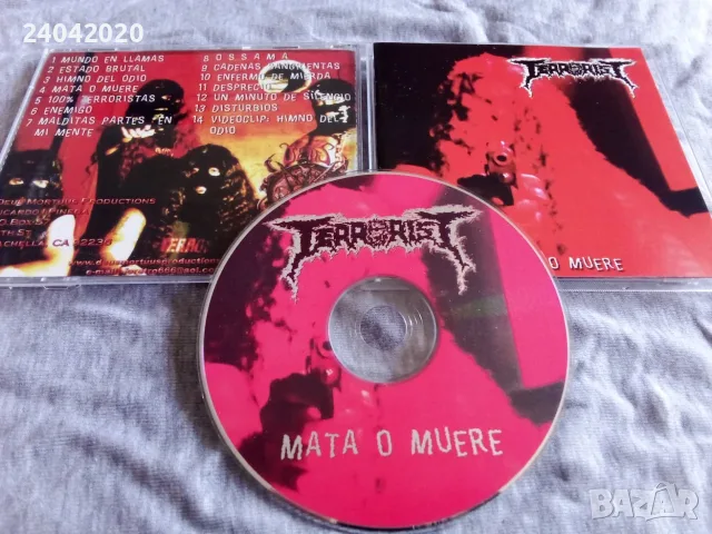 Terrorist – Mata O Muere оригинален диск