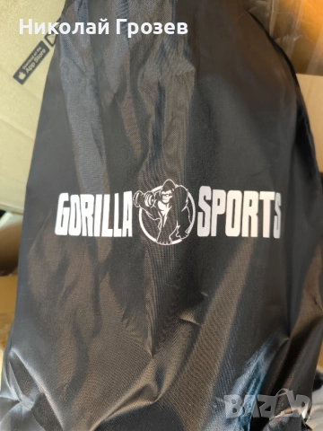 Носач за гръб, продукт за облекчаване на болка при ишиас или гърбът, коректор на стойката НОВО, снимка 3 - Други стоки за дома - 52211543