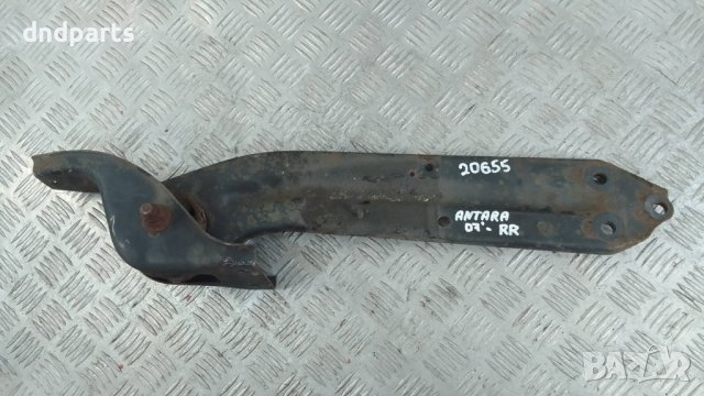 Носач Opel Antara 2.0D 2007г.(заден десен)