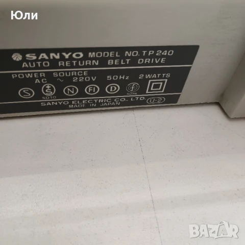 Грамофон Sanyo TP240, снимка 6 - Грамофони - 51242748