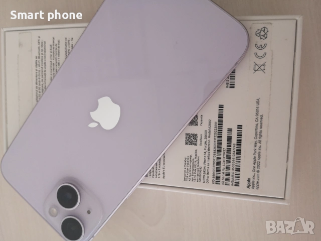 iPhone 14 Purple-256gb/100% battery health , снимка 2 - Apple iPhone - 53266141