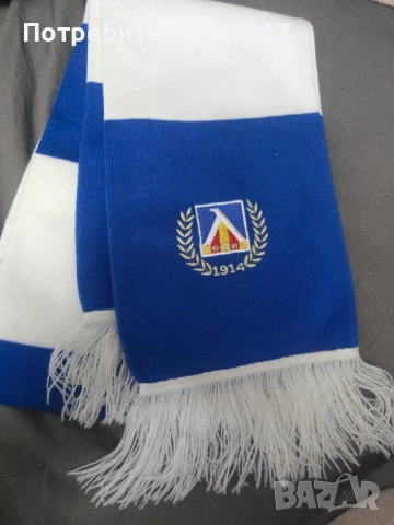 Шал и шапка на левски