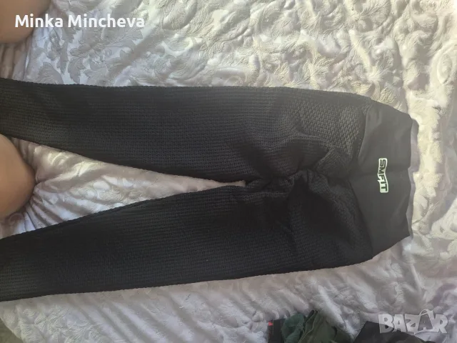Спортен клинsmfit, снимка 3 - Клинове - 56448438