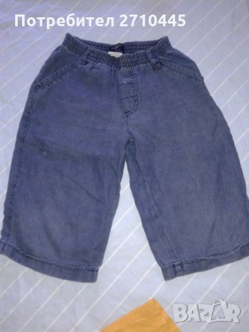 5 бр. тениска, панталони и риза на H&M за 7 год. , снимка 5 - Детски къси панталони - 33687740
