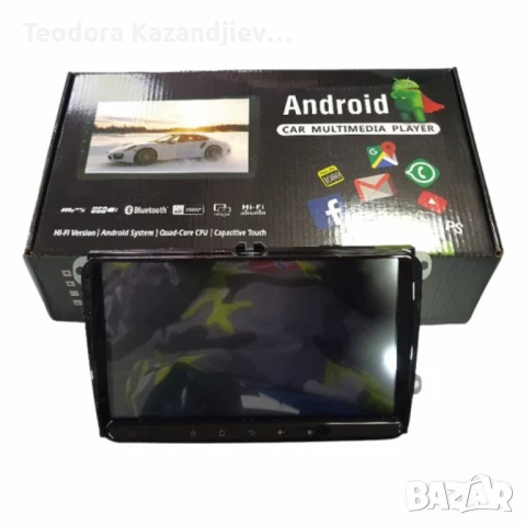 Мултимедия за Volkswagen, Skoda – Android 13, CarPlay, 4GB RAM, 64GB ROM, 8-ядрен процесор, снимка 2 - Аксесоари и консумативи - 51284538