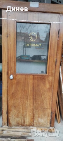 Продавам колекция от монетни апарати-номератори-стари телефони, снимка 6 - Колекции - 54068284