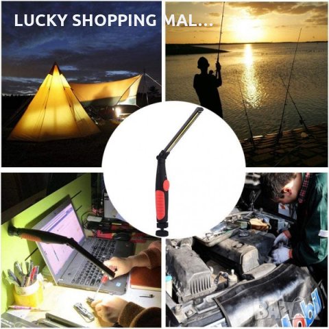  LED РАБОТНА ЛАМПА С МАГНИТ Лед прожектор  фенер 37 см, снимка 10 - Други инструменти - 35441897