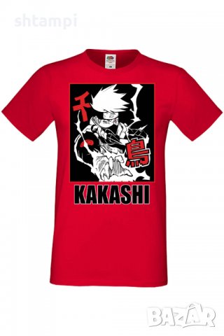 Мъжка тениска Naruto Hatake Kakashi 04 Chidori,Анимация,игра,Празник,Повод,, снимка 4 - Тениски - 38096485