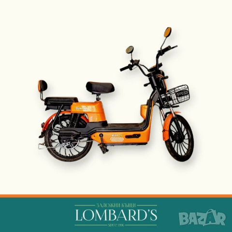 Електрически скутер Bull max 20” джанти, 750W 12Ah,