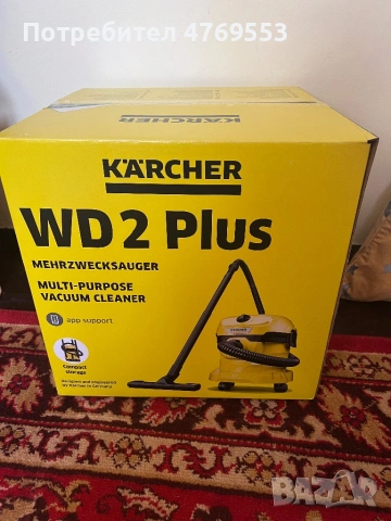 Продавам чисто нова прахосмукачка , снимка 2 - Прахосмукачки - 53883603