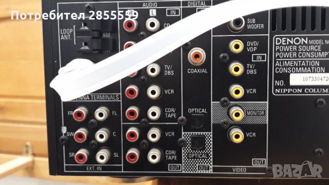  DENON  усилвател за части, снимка 5 - Ресийвъри, усилватели, смесителни пултове - 30777131