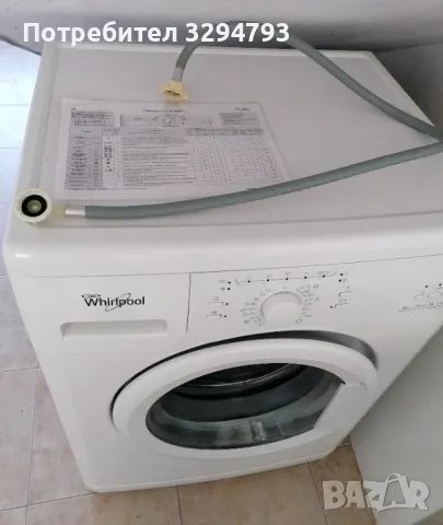 Пералня с ПРОБЛЕМ - Whirlpool AWOC60100 Клас A++, снимка 3 - Перални - 49393303