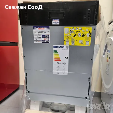 съдомиялня за вграждане ELECTROLUX - 45см.