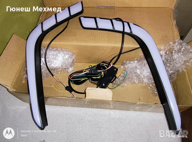 Дневни светлини с плъзгащи мигачи Suzuki Swift Сузуки, снимка 3 - Аксесоари и консумативи - 49945042