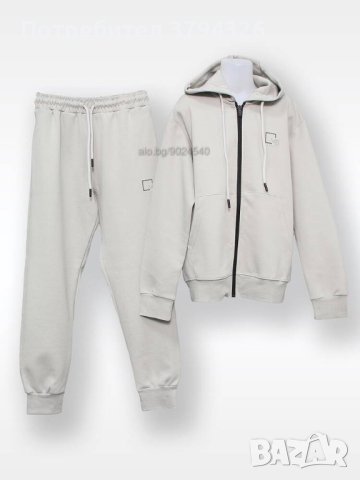 Детски спортен екип за момче CUMBA KIDS, снимка 3 - Детски комплекти - 42400151