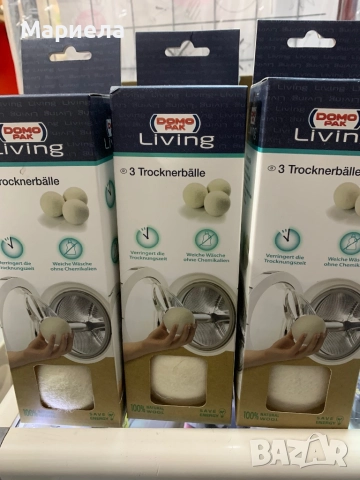 Комплект 3 бр. вълнени топки за сушилня