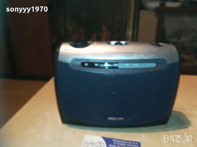 philips, снимка 2 - Радиокасетофони, транзистори - 30237609