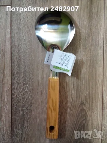 Готварска лъжица, снимка 4 - Прибори за хранене, готвене и сервиране - 49232017